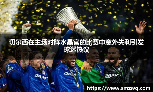 bwin必赢