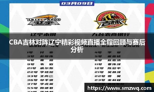 bwin必赢官网入口