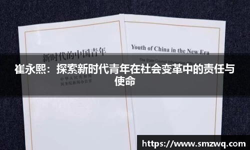 bwin必赢在线登录入口