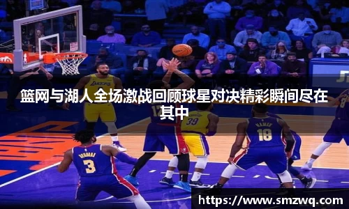bwin必赢官网入口