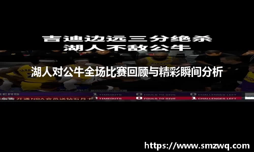 bwin必赢在线登录入口