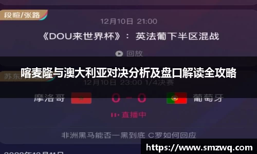 bwin必赢唯一官方网站