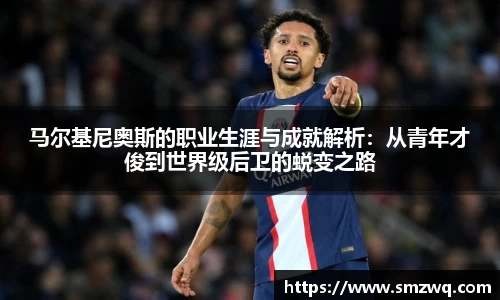 bwin必赢在线登录入口