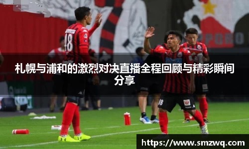bwin必赢