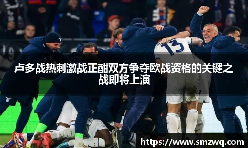 bwin必赢官网入口