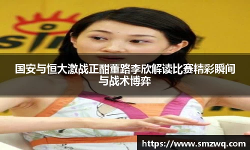 bwin必赢在线登录入口