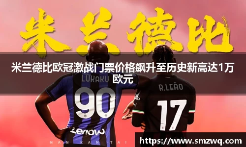 bwin必赢唯一官方网站