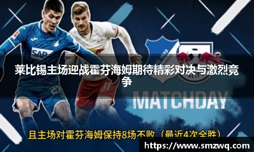 bwin必赢在线登录入口