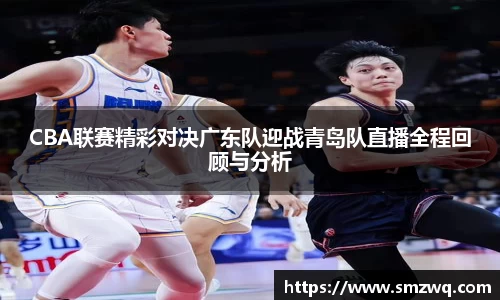 bwin必赢唯一官方网站