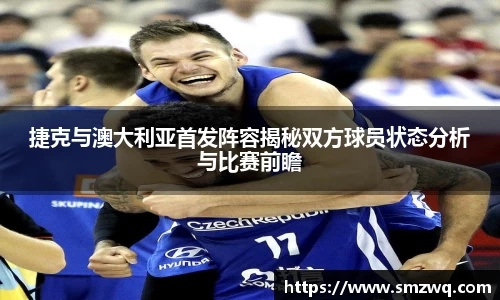 bwin必赢唯一官方网站