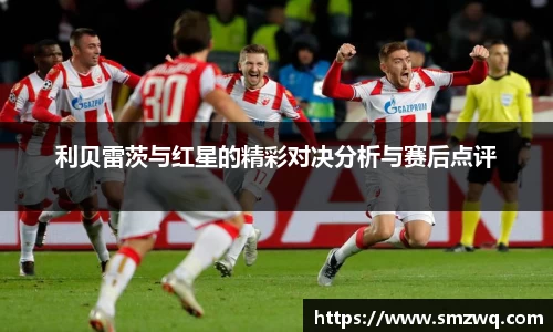 bwin必赢官网入口