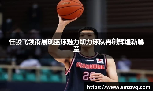 bwin必赢在线登录入口