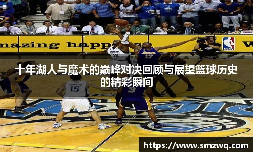 bwin必赢唯一官方网站