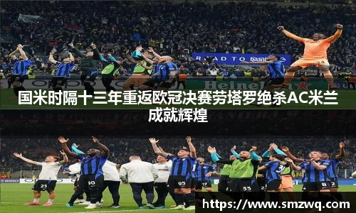 bwin必赢唯一官方网站