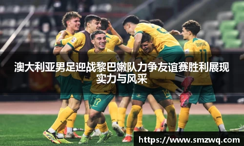 bwin必赢官网入口