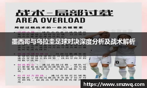 bwin必赢官网入口