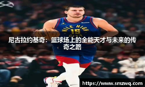 bwin必赢