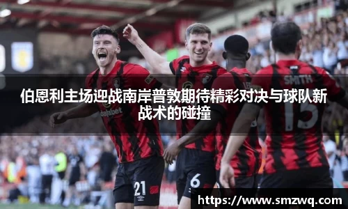 bwin必赢在线登录入口