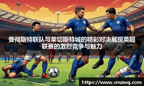 bwin必赢在线登录入口