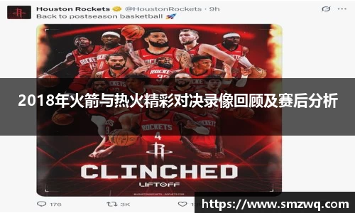 bwin必赢在线登录入口