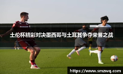 bwin必赢在线登录入口