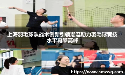 bwin必赢唯一官方网站