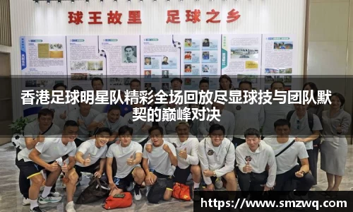 bwin必赢官网入口