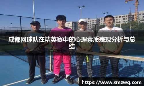 bwin必赢在线登录入口