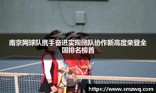 bwin必赢唯一官方网站