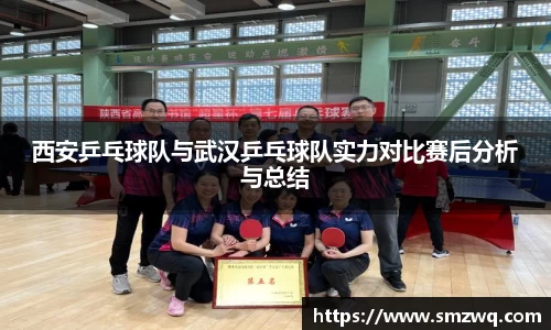 bwin必赢唯一官方网站