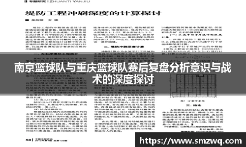 bwin必赢在线登录入口
