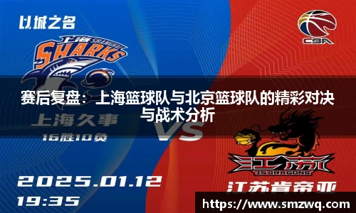 bwin必赢官网入口