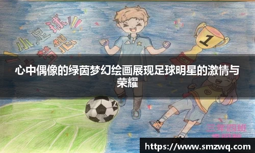 bwin必赢唯一官方网站