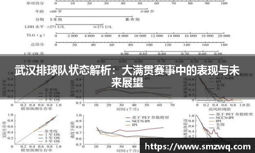 bwin必赢官网入口