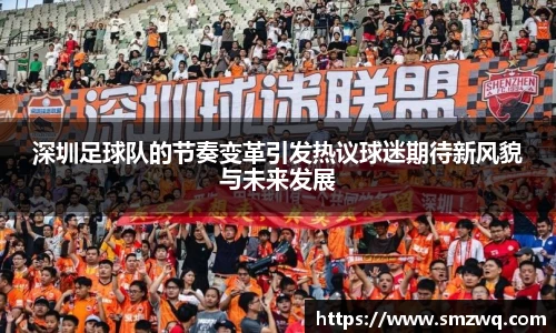 bwin必赢官网入口