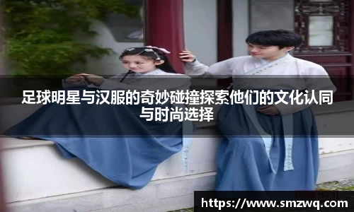 bwin必赢唯一官方网站