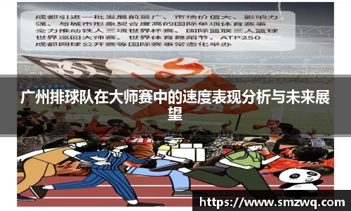 bwin必赢在线登录入口