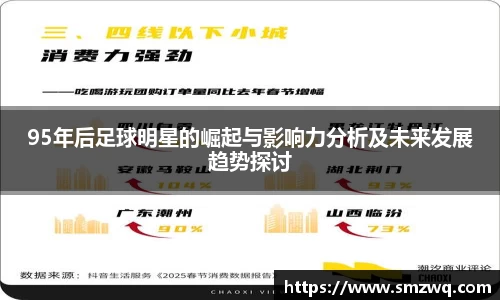 bwin必赢在线登录入口