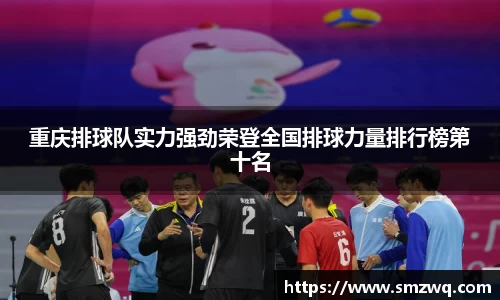 bwin必赢唯一官方网站