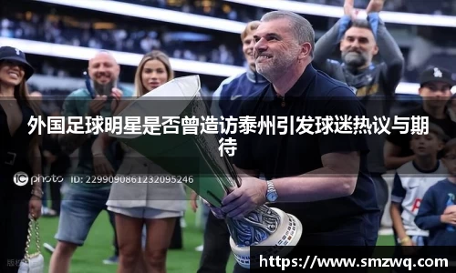 bwin必赢唯一官方网站