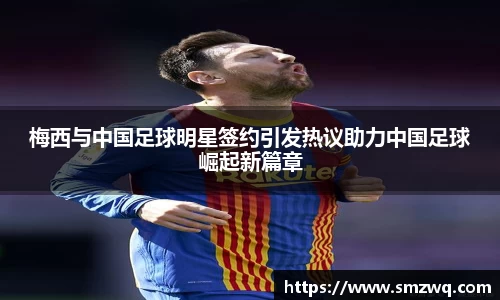 bwin必赢官网入口