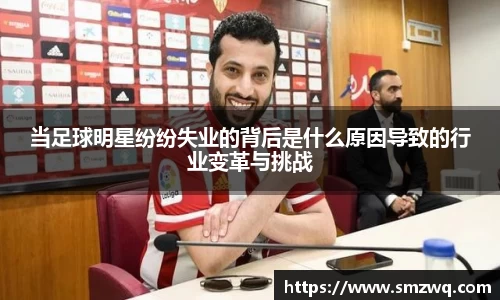 bwin必赢在线登录入口