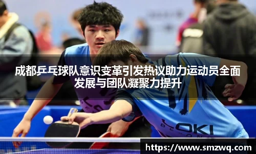 bwin必赢唯一官方网站